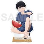 TVアニメ「光が死んだ夏」 アクリルスタンドフィギュア 夏の日シリーズ スイカ ver. よしき[KADOKAWA]《０２月予約》