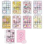 ショッピングサンリオ サンリオキャラクターズ トレーディングミニタイルシール 10個入りBOX[ティー・シー・ピー]《０１月予約》