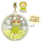 こびとづかん ぷかぷかキーホルダー スモモノウチ（再販）[ティー・シー・ピー]《在庫切れ》