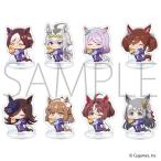 ウマ娘 プリティーダービー かぷりっこ ほおばるアクリルスタンドコレクション 8個入りBOX[ムービック]《発売済・在庫品》