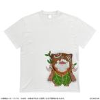 ショッピングモンスターハンター モンスターハンターワイルズ 飛び出すTシャツ モリバー XL[カプコン]《０３月予約》