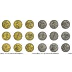 モンスターハンター メダルコレクション Vol.1 20個入りBOX[カプコン]《０７月予約》