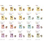 ハイキュー！！ キャラグルメアクリルスタンド2　20個入りBOX (食玩)[エフトイズ]《０２月予約》