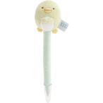 PR15302 すみっこぐらし すみっコのおきにいり ぬいぐるみペン ぺんぎん？[サンエックス]《発売済・在庫品》