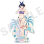 「彼女、お借りします」 オーロラアクリル