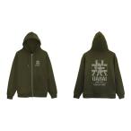 ガールズ＆パンツァー最終章大洗女子...