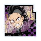 鬼滅の刃 スタンドメモクリップ Vol.2 不死川玄弥[ツインクル]《１２月予約》