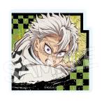 鬼滅の刃 スタンドメモクリップ Vol.2 不死川実弥[ツインクル]《１２月予約》