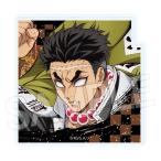 鬼滅の刃 スタンドメモクリップ Vol.2 悲鳴嶼行冥[ツインクル]《１２月予約》