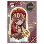 鬼滅の刃 箔押しアクリルスタンド 猗窩座[ツインクル]《発売済・在庫品》