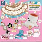 LIVING DEAD MARSHMALLOW 4個入りBOX[SO-TA]《在庫切れ》