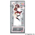 ウマ娘 プリティーダービー アクリルスタ