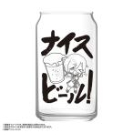 ガールズバンドクライ×HUB ナイスビール！ 缶型グラス[あみあみ]《０３月予約》