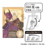 Amiami goods 04712146