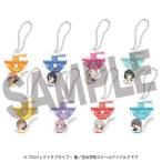 ラブライブ！蓮ノ空女学院スクールアイドルクラブ×8番らーめんコラボ TR推しメニューアクリルキーホルダー 8個入りセット[DMM.com]《在庫切れ》