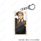 進撃の巨人オーロラアクリルキーホル...