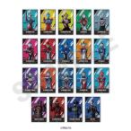 「ウルトラマンシリーズ」 トレーディングアクリルカード 19個入りセット[coly]《０１月予約》