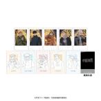 ショッピング呪術廻戦 呪術廻戦 ポラショットコレクション イルミネーションver. 10個入りBOX[中外鉱業]《０１月予約》