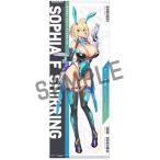 【限定販売】バニースーツプランニング ほぼ等身大タペストリー ソフィア・F・シャーリング バニーエージェントVer.[ホビージャパン]《０２月予約》