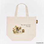 ファイナルファンタジーIX ランチトートバッグ ビビ＆スティルツキン[スクウェア・エニックス]《発売済・在庫品》