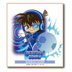名探偵コナン SFコレクション ミニ色紙 工藤新一[ゼロジーアクト]《発売済・在庫品》