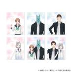 (s)ｱｸﾘﾙｶｰﾄﾞ｢TVｱﾆﾒ『ｷﾐと越えて恋になる』｣01/ﾌﾞﾗｲﾝﾄﾞ(全6種)(公式ｲﾗｽﾄ)