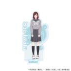 (s)ｱｸﾘﾙｽﾀﾝﾄﾞ｢TVｱﾆﾒ『太陽よりも眩しい星』｣01/岩田朔英(公式ｲﾗｽﾄ)