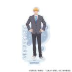 (s)ｱｸﾘﾙｽﾀﾝﾄﾞ｢TVｱﾆﾒ『太陽よりも眩しい星』｣02/神城光輝(公式ｲﾗｽﾄ)