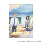 (s)ｷｬﾗｸﾘｱｹｰｽ｢TVｱﾆﾒ『太陽よりも眩しい星』｣01/岩田朔英&神城光輝(公式ｲﾗｽﾄ)