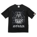 源平討魔伝 ビッグシルエットTシャツ[L
