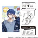 初音ミク アート缶バッジ KAITO メガネスタイル[クラックス]《０３月予約》