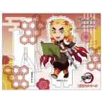 鬼滅の刃 街道歩きシリーズ フォトキャラグラファー 煉獄杏寿郎（再販）[ツインクル]《０２月予約》