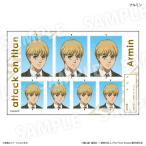 進撃の巨人証明写真風ステッカーアル...