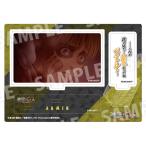 進撃の巨人セリフ付きアクリルジオラ...