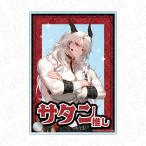 地獄のどこが悪い？-What in “H