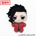 ショッピング東京リベンジャーズ TVアニメ『東京リベンジャーズ』 ぬいパル(ぬいぐるみマスコット) 九井一[ムービック]《０６月予約》