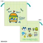 ショッピングたまごっち たまごっち 巾着(バーガー)[プレックス]《発売済・在庫品》