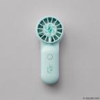 ファイナルファンタジーXIV ミニハンディファン[スクウェア・エニックス]《０５月予約》