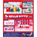 リーメント リーメント HELLO KITTY Words Collection（全6種入） 食玩