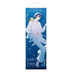 ショッピングミク 初音ミク×ラスカル 2025 B2ハーフタペストリー KAITO[キャラバン]《０３月予約》