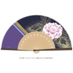 ショッピング扇子 薬屋のひとりごと 扇子 壬氏（再販）[舞扇堂]《０２月予約》