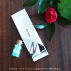  лекарство магазин. ..... чай . карамельки компэйто .. зеленый чай кошка кошка ( повторный .)[ Mai ..]{02 месяц предварительный заказ }