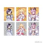 (s)ｱｸﾘﾙｶｰﾄﾞ｢白猫ﾌﾟﾛｼﾞｪｸﾄ｣01/ｸﾘｽﾏｽver. ﾌﾞﾗｲﾝﾄﾞ(全6種)(描き下ろしｲﾗｽﾄ)