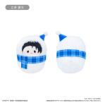 TVアニメ『呪術廻戦』 くるみたぴぬい Winter Ver. 乙骨憂太[タピオカ]《０５月予約》