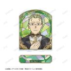 ショッピングハイター 『葬送のフリーレン』 ハイター Aure Glass BIGアクリルスタンド[アルマビアンカ]《０４月予約》