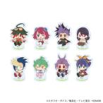 ショッピングarc アクリルぷちスタンド「遊☆戯☆王ARC-V」05/ぽてぬいアート 8個入りBOX[A3]《０３月予約》
