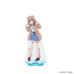 (s)ﾃﾞｶｱｸﾘﾙｽﾀﾝﾄﾞ｢前橋ｳｨｯﾁｰｽﾞ｣05/上泉ﾏｲ(描き下ろしｲﾗｽﾄ)