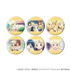 (s)缶ﾊﾞｯｼﾞ｢きんいろﾓｻﾞｲｸ｣03/ﾌﾞﾗｲﾝﾄﾞ(全6種)(場面写ｲﾗｽﾄ)