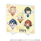 (s)ｱｸﾘﾙｱｰﾄﾎﾞｰﾄﾞ｢きんいろﾓｻﾞｲｸ｣01/お菓子ﾊﾟｰﾃｨver.(ﾐﾆｷｬﾗｲﾗｽﾄ)