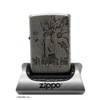 TVアニメ『東京喰種トーキョーグール』Zippo 霧嶋董香[フィリア]《０３月予約》